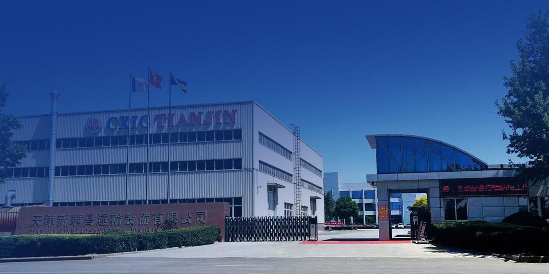 天津新華昌運輸設備有限公司 image